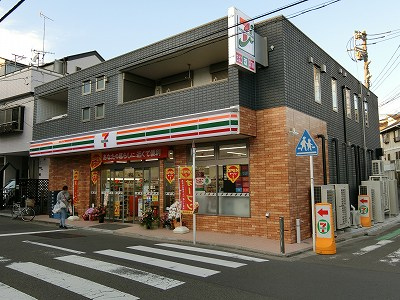 セブン白幡向町：3分