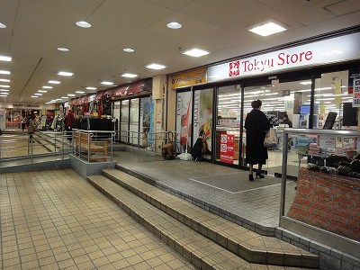 東急ストア：8分