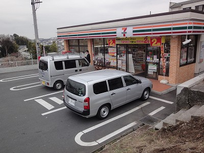 セブンイレブン：１分