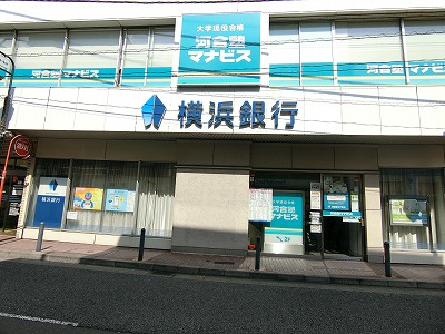 横浜銀行：2分
