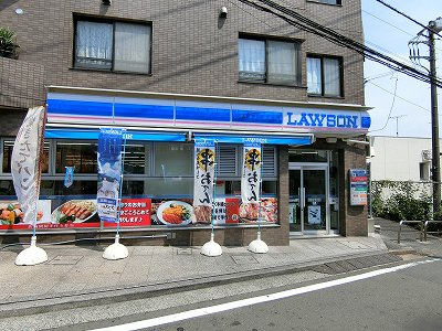 ローソン白楽:8分