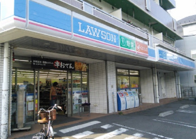 ローソン師岡店：2分