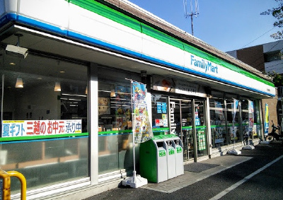 ファミマ師岡店：4分