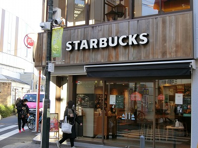 スターバック：8分