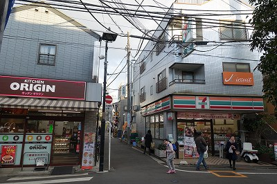オリジン＆セブン9分
