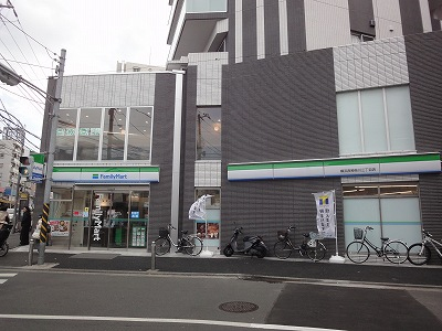 ファミマ西神奈川5分