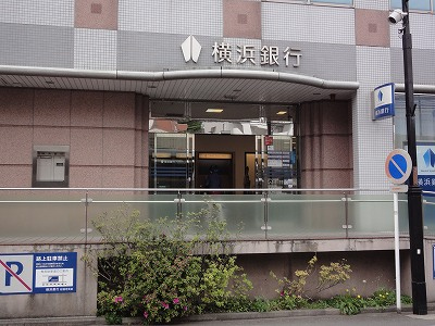 横浜銀行妙蓮寺10分