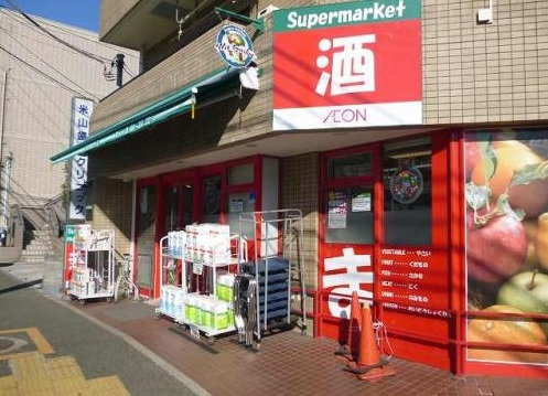 まいばす篠原西：3分