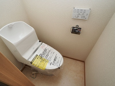 ウォシュレット