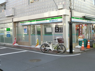 ファミマ駅前：4分
