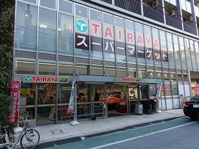 TAIRAYA：１分