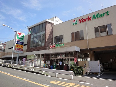 ヨークマート:2分