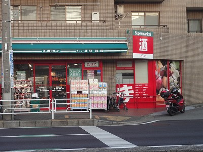 まいばすけっと：3分