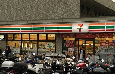 セブン新横南店10分