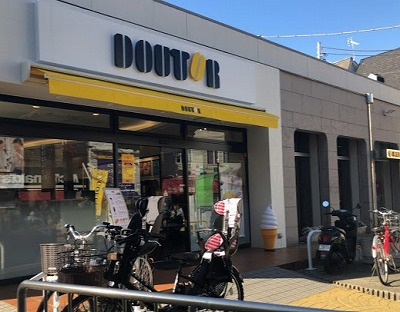 ドトール白楽店：9分