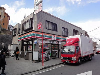 セブンイレブン：１分