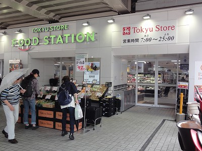 東急ストア：2分