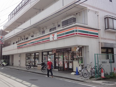 セブン大倉山5：１分