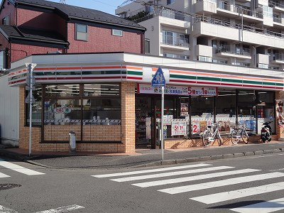 セブン大豆戸町:5分