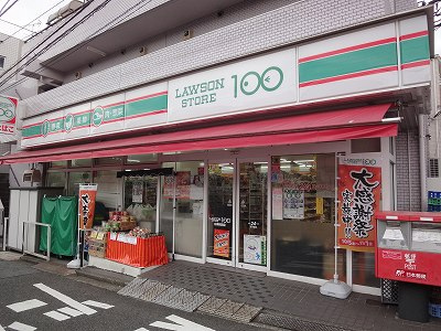 ローソン100：7分