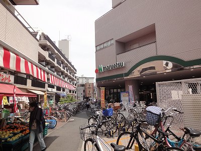マルエツ：5分