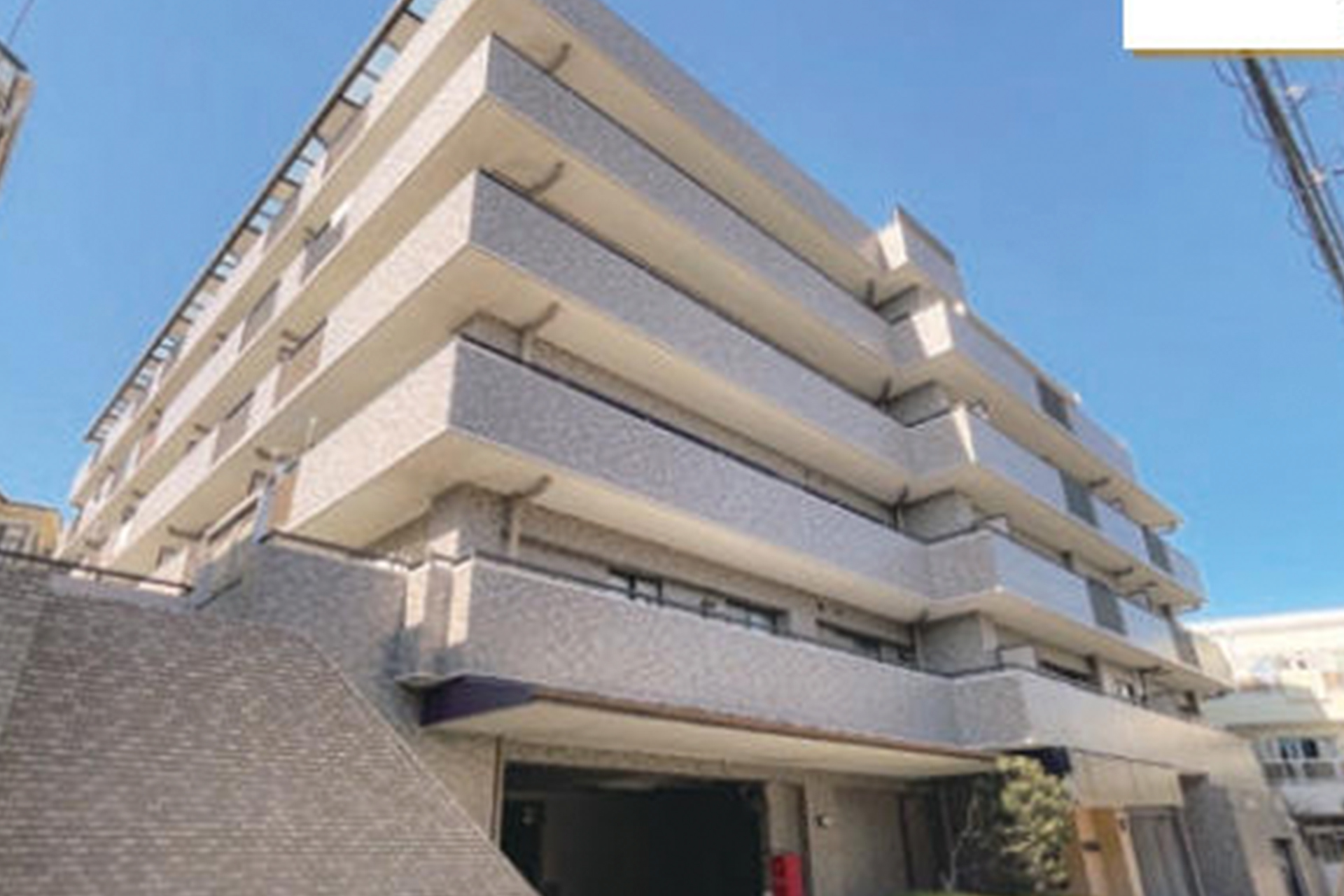 あなたの不動産、本当の価値を見つけませんか？