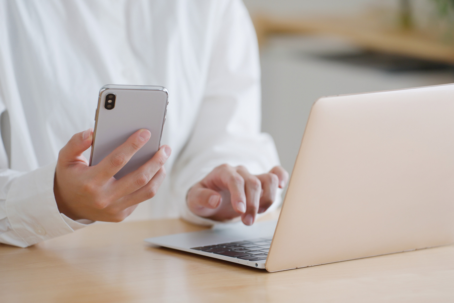 物件の相場調査